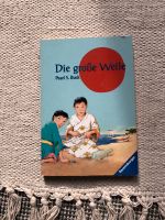 Kinderbuch „Die große Welle“ Hannover - Mitte Vorschau