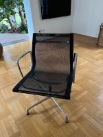 Vitra EA 108 Alu Chair Eames Original München - Altstadt-Lehel Vorschau