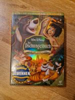 Disney Das Dschungelbuch Dvd Pappschuber geprägt Rheinland-Pfalz - Koblenz Vorschau