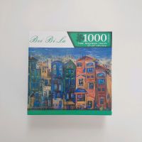 Puzzle 1000 Teile, gemaltes Häusermotiv, Bei Bi La Essen - Essen-Frintrop Vorschau