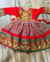 Traditionell- afghanisches Mädchenkleid Niedersachsen - Lohne (Oldenburg) Vorschau