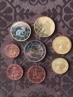 Kursmünzensatz Kroatien München - Au-Haidhausen Vorschau