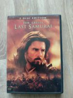 DVD, Film Last Samurai Bayern - Poppenhausen Vorschau