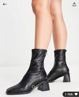 Stiefel Boot Düsseldorf - Friedrichstadt Vorschau