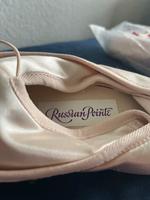 R-Class Pointe Shoes – Model JW-R, Size 38 (EU), Width W4, V2 FS Köln - Ehrenfeld Vorschau