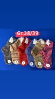 Wollsocken selbstgestrickt dicke Socken Gr.38/39 sockenwolle Nordrhein-Westfalen - Hüllhorst Vorschau