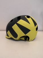 Uvex Helmtrud 5 bike pro Kinder Fahrradhelm 55-58cm TOP Rheinland-Pfalz - Gundersheim Vorschau