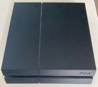 PlayStation 4 mit zwei Controllern 500 GB Köln - Bayenthal Vorschau
