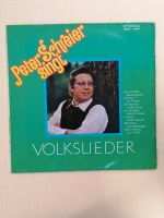 DDR Amiga Schallplatten Thüringen - Saalfeld (Saale) Vorschau