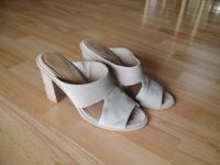 UGG Schuhe,Wildleder, beige, Gr.: 40-41 Baden-Württemberg - Wertheim Vorschau