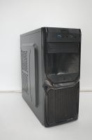 Office PC | Intel Core i5-4460 | GeForce 210 | 8GB RAM  240GB SSD Schleswig-Holstein - Krempdorf Vorschau