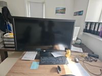 Monitor HP Xl Bayern - Aurachtal Vorschau