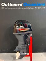 Wie neu! Yamaha 70 PS EFI, 2022, 5 jahre garantie! nr: 9856 Niedersachsen - Haren (Ems) Vorschau
