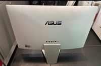 Asus V241 PC Defekt Köln - Mülheim Vorschau