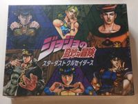 Jojo's Bizarre Adventure | JOJO-01 | Stardust Booster Box Display Saarland - Merzig Vorschau