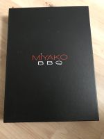 Miyako BBQ Besteck 4 teilig Grillbesteck Brandenburg - Groß Kreutz Vorschau