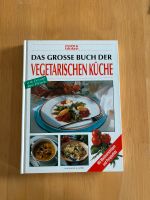 Das große Buch der vegetarischen Küche Kochbuch Essen & Trinken Köln - Nippes Vorschau