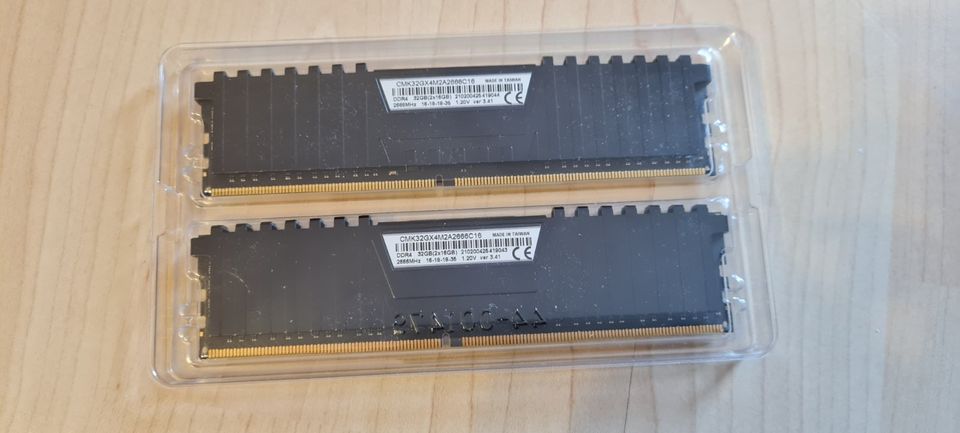 Corsair Vengeance LPX 32GB (2x16GB) DDR4-2666 RAM-Speicherkarte in Weiden (Oberpfalz)