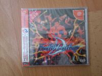 Dreamcast Fire Pro Wrestling D OVP Originalverpackt JAP Neu Retro Hannover - Herrenhausen-Stöcken Vorschau