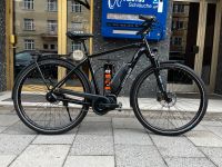 Contoura Fahrrad Li-4 Steps Herren 53cm SOFORT Mod. 2022 München - Schwabing-West Vorschau