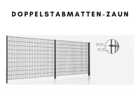 60m Doppelstabmatten Zaun Stabmatten Zaun 250x163cm Anthrazit Niedersachsen - Lengede Vorschau