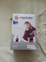 Babytrage dunkelrot Thüringen - Mühlhausen Vorschau