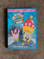 SpongeBob der Film DVD Brandenburg - Hennigsdorf Vorschau