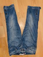 Capri Jeans Hose Hessen - Fronhausen Vorschau