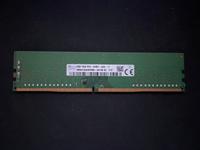8GB DDR4 RAM Riegel Nordrhein-Westfalen - Korschenbroich Vorschau