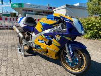 Suzuki Gsxr 600 Srad Nockenwellen Tuning Baden-Württemberg - Heidelberg Vorschau