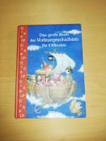 Kinderbuch: Das große Buch der Vorlesegeschichten für 3 Minuten Sachsen-Anhalt - Magdeburg Vorschau