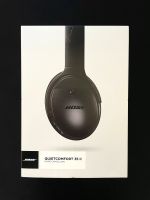 Bose Quietcomfort 35 II inkl. OVP Hessen - Mörfelden-Walldorf Vorschau