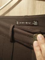 Anzug Hose Größe 36 von amizu top Zustand Hessen - Dietzenbach Vorschau