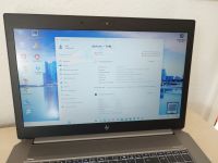 HP ZBook 17 Zoll Laptop 32GB RAM MS Office 2021 SSD + 1TB Dell Baden-Württemberg - Hockenheim Vorschau