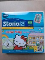 Storio 2 Spiel *Hello Kitty* Nordrhein-Westfalen - Oberhausen Vorschau