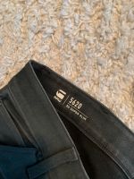 G-Star 5620 Super Slim Jeans 34/32 Kreis Pinneberg - Pinneberg Vorschau