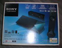 Sony Bluray Disc/DVD Home Player und 5.1 Theathre System OVP Sony Düsseldorf - Eller Vorschau