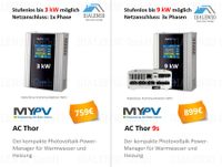 3kW 9kW my-PV Heizstab Photovoltaik Power Manager AC•THOR 9s Warmwasser und Heizung Systemoffen Warwasserbereitung stufenlose Regelung Überschußregler intelligentes Heizen Solarstrom Nordrhein-Westfalen - Rödinghausen Vorschau