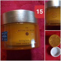 Ritual Sweer Orange body cream Hessen - Bad Nauheim Vorschau