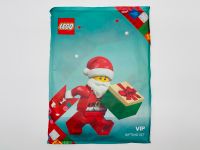 ❤️ NEU Lego Geschenk VIP Gifting Set Weihnachten Herzogtum Lauenburg - Schwarzenbek Vorschau