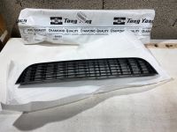 Fiat Grande Punto / Fiat Punto / Grill / Gitter / Stoßstange / Bayern - Tacherting Vorschau