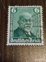 Briefmarke Michel 604 gestempelt Rheinland-Pfalz - Mainz Vorschau