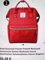 Multifunktionstasche/ Rucksack / Babytasche Brandenburg - Neuenhagen Vorschau