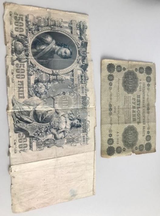 Historische Banknoten Russland 500 Rubel 1912 und 1918 in Winnenden