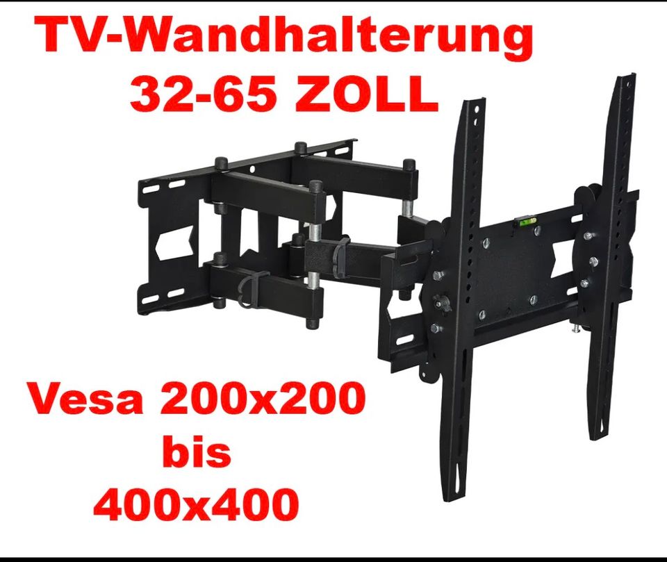 TV Wandhalterung 32-65 Zoll SCHWENKBAR NEIGBAR NEU OVP in  Nordrhein-Westfalen - Paderborn, Fernseher gebraucht kaufen