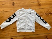 Adidas Trainingsjacke Berlin - Schöneberg Vorschau