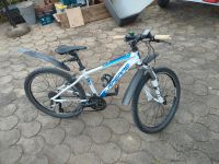 Lapierre MTB 24 Zoll vorne gefedert, Mountenbike Fahrrad Feldmoching-Hasenbergl - Feldmoching Vorschau