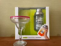 Cocktail Set Bartender Margarita Glas und Shaker Baden-Württemberg - Asperg Vorschau