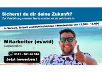 ⭕️ Ladendetektiv & Doorman GESUCHT! Top Gehalt + IPHONE § 34a - Security für Berlin - Neuer Job ⭕️ Berlin - Friedrichsfelde Vorschau