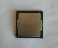 Intel i7 6700 Sachsen-Anhalt - Halle Vorschau